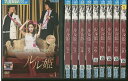 【中古】 DVD ルル姫 全10巻 ※ケース無し発送 レンタル落ち Z3V588