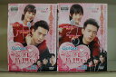 【送料無料】 〔中古〕 DVD Go!Go!シンデレラは片想い 全21巻 ※ケース無し発送 レンタル落ち Z3V176
