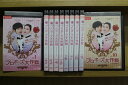 【送料無料】 〔中古〕 DVD プロポーズ大作戦 全10巻 ※ケースなし発送 レンタル落ち Z3R493