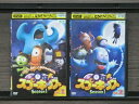 【中古】 DVD SPOOKIZ スプーキッズ シーズン1 全2巻 ※ケース無し発送 レンタル落ち 7q 0899