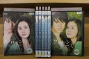 【中古】 DVD グリーンローズ 1〜9巻(未完、3、5巻欠品) 7本セット レンタル落ち ケース無し発送 ZY732