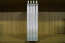 【送料無料】 〔中古〕 DVD ウエディングプランナー SWEETデリバリー 2〜5巻(1巻欠品) 4本set ※ケース無し発送 レンタル落ち ZL1183