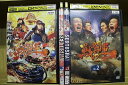 【中古】 DVD 戦闘車 シーズン1 + シーズン2 全4巻 ※ケース無し発送 レンタル落ち ZM813