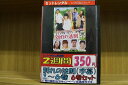 【中古】 DVD 別れの法則 1〜6巻セット(未完) ※ジャケット欠品 ディスクのみ ※ケース無し発送 レンタル落ち ZII536