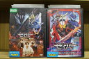 【中古】 DVD 仮面ライダーセイバー 深罪の二重奏 + HERO CLUB 眠りより目覚めた、ドラゴンと聖剣! 2本set ※ケース無し発送 レンタル落ち Z...