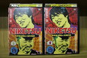 【中古】 DVD にけつッ!! Vol.19 全2巻 千原ジュニア ケンドーコバヤシ ※ケース無し発送 レンタル落ち ZR1548