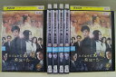 【中古】 DVD 続・宮廷女官 若曦(ジャクギ) 輪廻の恋 1〜6巻セット(未完) ※ケース無し発送 レンタル落ち Z3R392