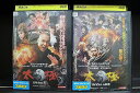 【中古】 DVD TAICHI 太極 ゼロ ヒーロー 全2巻 ※ケース無し発送 レンタル落ち Z3T6277