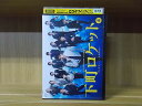 【中古】 DVD 下町ロケット ゴースト ヤタガラス vol.4 阿部寛 土屋太鳳 ※ケース無し発送 レンタル落ち ZI7695