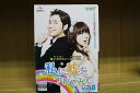 【中古】 DVD 私に嘘をついてみて 全8巻 カン・ジファン ユン・ウネ ※ケース無し発送 レンタル落ち ZU1849