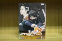 【中古】 DVD 王女の男 全12巻 パク・シフ ムン・チェウォン ※ケース無し発送 レンタル落ち ZU1873