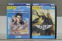 【中古】 ブルーレイ トップガン スペシャル・エディション + マーヴェリック 2本セット トム・クルーズ ※ケース無し発送 レンタル落ち Z4T2892