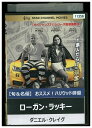 【中古】 DVD ローガン・ラッキー レンタル落ち NNN09864a
