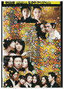 【中古】 DVD オガムド‐五感度‐ レンタル落ち Z3U00221