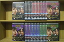 【送料無料】 〔中古〕 DVD 妻のリベンジ 不倫と屈辱の果てに 全34巻 ※ケース無し発送 レンタル落ち ZII1406