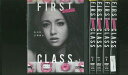 【送料無料】 〔中古〕 DVD ファースト・クラス 沢尻エリカ 中丸雄一 全5巻 ※ケース無し発送 レンタル落ち ZS822