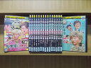 【送料無料】 〔中古〕 DVD 松本家の休日 2〜8 各全2巻(1巻欠品) + Final 全3巻 計17本set 松本人志 ※ジャケット難有 ※ケース無し発送...