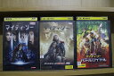 【中古】 DVD マイティ・ソー + ダークワールド + バトルロイヤル 3本セット ※ケース無し発送 レンタル落ち Z4T2379d