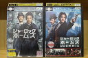 【中古】 DVD シャーロックホームズ + シャドウゲーム 2本セット ロバート・ダウニー・Jr. ※ケース無し発送 レンタル落ち Z2B31a