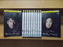 【送料無料】 〔中古〕 DVD 東野圭吾ミステリーズ 全11巻 ※ケース無し発送 レンタル落ち ZT830