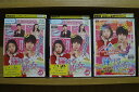 【中古】 DVD 輝ける彼女 1〜6巻 + 特別編 ハワイの休日 計7本set キム・ヒョンジュン ソ・イヒョン ※ケース無し発送 レンタル落ち ZII1637