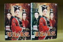 【中古】 DVD 傾城の皇妃 全21巻 ※ケース無し発送 レンタル落ち ZU1960