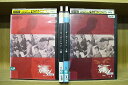 【送料無料】 〔中古〕 DVD ザ・ガードマン 東京警備指令 全4巻 ※ジャケット難あり 宇津井健 中条静夫 ※ケース無し発送 レンタル落ち ZV1712