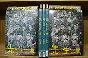 【中古】 DVD 先に生まれただけの僕 全5巻 櫻井翔 蒼井優 ※ケース無し発送 レンタル落ち ZV1731