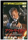 【中古】 DVD アウトサイダー レンタル落ち MMM00587