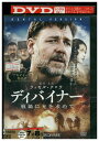 【中古】 DVD ディバイナー 戦禍に光を求めて ラッセル・クロウ レンタル落ち KKK05242