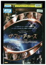 【中古】 DVD ザ・フューチャーズ 全人類監視/記憶障害 レンタル落ち NNN03358