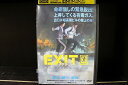 【中古】 DVD EXIT イグジット レンタル落ち Z3T02301