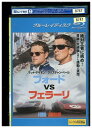 【中古】 ブルーレイ フォードVSフェラーリ レンタル落ち OOO03371