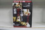 【中古】 DVD ある優しき殺人者の記録 レンタル落ち ZM00653