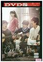 【中古】 DVD セシボン チョンウ レンタル落ち Z3U00731
