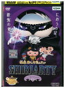 【中古】 DVD 映画 おしりたんてい SHIRIARTY シリアーティ レンタル落ち ZZ00049