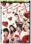 【中古】 DVD モテキ vol.1 森山未來 野波麻帆 満島ひかり レンタル落ち ZU02654 275円