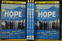 【送料無料】 〔中古〕 DVD HOPE 期待ゼロの新入社員 全5巻 ※ケース無し発送 レンタル落ち ZL776a