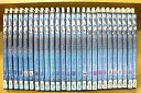 【中古】 DVD 傷だらけの女たち その愛と復讐 全26巻 ぺ・ジョンオク キム・ミンジョン ※ケース無し発送 レンタル落ち ZF63