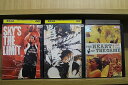 【中古】 DVD Sky’s the limit + STREET OF DREAMS + THE HEART OF THE GAMES 計3本セット ※ケース...