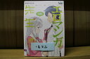 【中古】 DVD エロマンガ先生 2〜6巻(1巻欠品) 計5本set ※ケース無し発送 レンタル落ち ZR3784