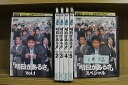 【中古】 DVD 明日があるさ 1〜5巻(未完) + スペシャル 計6本set 浜田雅功 ※ケース無し発送 レンタル落ち ZS913