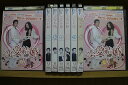 【中古】 DVD 恋愛結婚 全8巻 ※ケース無し発送 レンタル落ち ZII1633