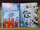 【中古】 DVD マジで航海してます。 全2巻 + Second Season 全2巻 計4本set 飯豊まりえ 武田玲奈 ※ケース無し発送 レンタル落ち ZI...