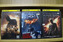 【中古】 DVD バットマンビギンズ + ダークナイト + ダークナイトライジング 計3本セット ※ケース無し発送 レンタル落ち Z2D193