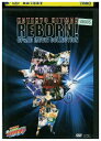 【中古】 DVD 家庭教師ヒットマンREBORN! OP&ED MOVIE COLLECTION レンタル落ち ZU00459