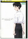 【中古】 DVD エヴァンゲリオン新劇場版 序 1.01 レンタル落ち ZU00478