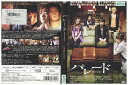 【中古】 DVD パレード 藤原竜也 レンタル落ち ZP02749