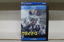 【中古】 ブルーレイ クライマーズ レンタル落ち Z3T03116