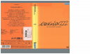 【中古】 DVD ヱヴァンゲリヲン新劇場版 破 EVANGELION 2.22 YOU CAN (NOT) ADVANCE. レンタル落ち ZZ00486